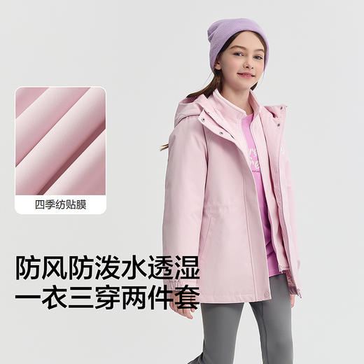 巴拉巴拉balaOne儿童棉服女童外套2件套新款2025秋冬装防泼水保暖 商品图3