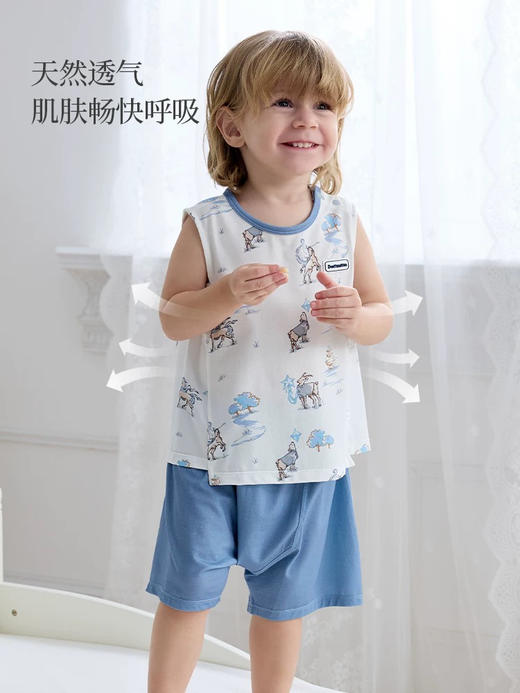 Domiamia 男宝宝针织无袖上衣 男童背心透气薄款家居服 商品图1