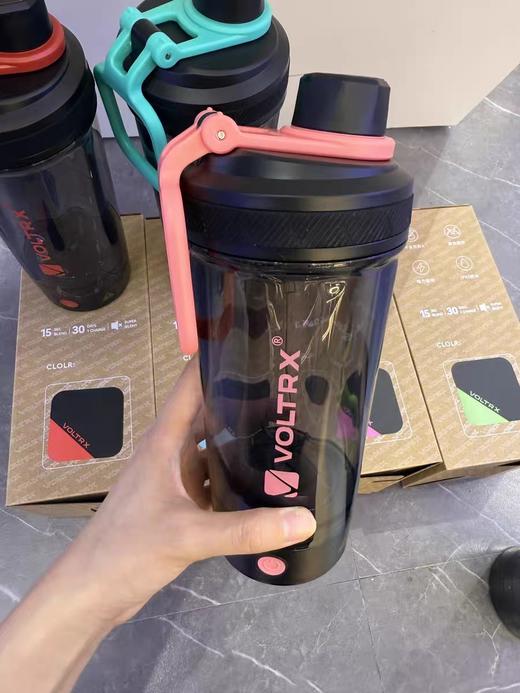 VOLTRX蛋白粉搅拌杯摇摇杯电动冲豆浆杯 商品图0