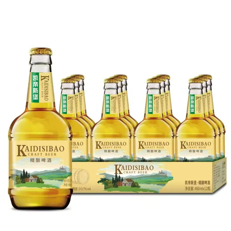 [啤酒]凯帝斯堡精酿啤酒460ml*12瓶整箱