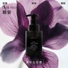 KASE嘉私香氛舒润精华沐浴慕斯 商品缩略图4