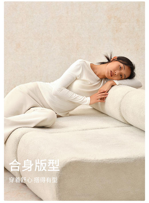 【sw速惟】修身圆领显瘦运动休闲瑜伽长袖S4AW4171 商品图1