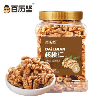 百历坚 罐装核桃仁500g 孕妇儿童休闲零食 每日坚果炒货 新疆纸皮核桃仁 商品图2