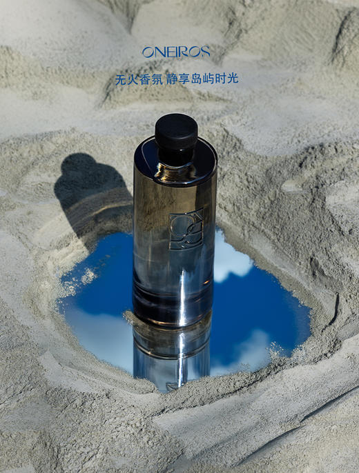 Oneiros无火香氛250ml 室内香氛高级伴手礼盒海洋调木质番茄叶玫瑰 商品图5
