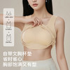 【带胸垫】秋冬隐形粉底液二合一免穿文胸保暖背心女时尚内搭显瘦258872美肤衣背心 商品缩略图2