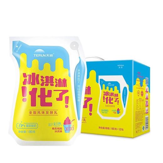天润冰淇淋化了全脂风味发酵乳180g×12 商品图3