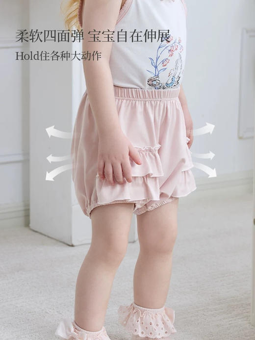Domiamia 女宝宝针织花边包屁裤 花苞裤薄款夏装 外出打底 商品图1
