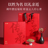 【冬季滋补】杞里香96g（10罐）霍山石斛礼盒-万事如意蓝、东方颂120g霍山铁皮石斛礼盒-传承方盒，霍山石斛礼盒送礼礼物送长辈送爸妈送领导年货新年滋补礼盒 商品缩略图12