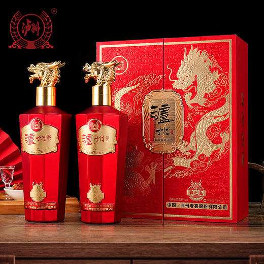 泸州老窖泸州祥之礼  双开礼盒设计，共计九条龙，寓意祥龙献瑞，九龙腾飞，口感纯净、醇厚，坚持传统单梁酿造工艺 商品图0