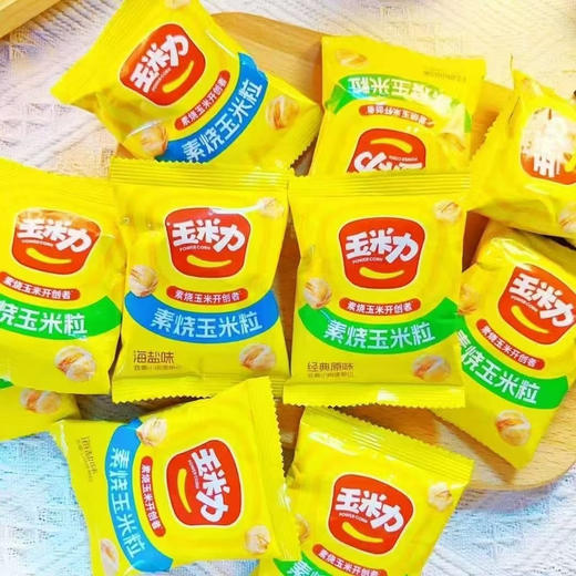 玉米力素烧玉米粒 商品图5