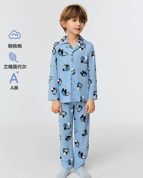 【春上新】8楼爱慕儿童Aimer Kids男孩熊猫歪歪家居长裤AK242J531，吊牌价399元