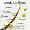 OKCS染发膏染发剂植物精华纯自己在家染发 商品缩略图1