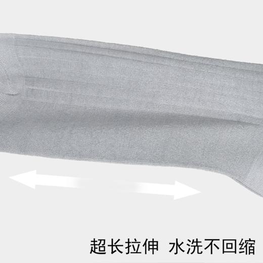 SUKENO桑蚕丝吸汗透气男士薄款短袜 商品图2