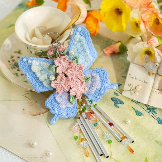 苏苏姐家蝴蝶风铃手工diy编织钩针毛线团自制创意小物材料包 商品图1
