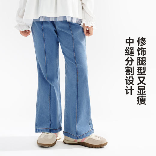 【清仓捡漏】【160】【可可鸭】女童裤子春秋儿童牛仔裤休闲喇叭裤 商品图2