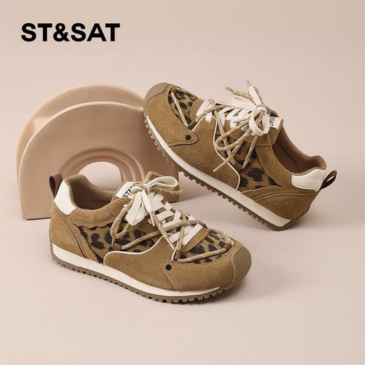 星期六时髦豹纹拼接厚底阿甘鞋SSD3112T3M 商品图9