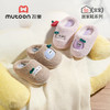 牧童宝宝拖鞋女宝冬季新款小朋友苹果毛毛棉拖鞋加绒保暖室内鞋男 商品缩略图3