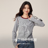 【09/17新品】熙世界设计感撞色圆领T恤女长袖2025秋季新款修身显瘦打底衫上衣 商品缩略图1