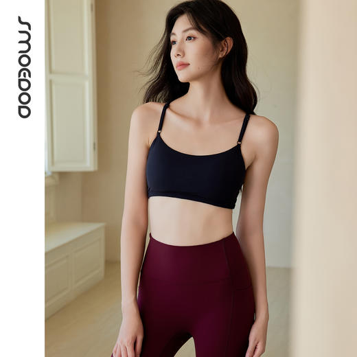 SMOEDOD/水沐伊朵裸感简约休闲纯色修身防走光运动内衣50220 商品图5