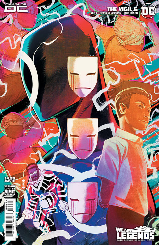 守夜人 Vigil 商品图1