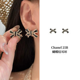 CH-J 25B 蝴蝶结珍珠吊坠耳环