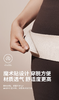 倍轻松骨盆带YM1骨盆矫正带产后修复调整骨盆耻骨分离收胯带 商品缩略图5