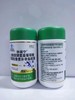 氨糖软骨素补骨脂胶囊 商品缩略图0