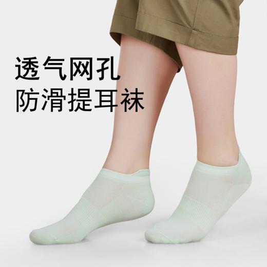 SUKENO女式透气防滑船袜百搭短筒提耳袜 商品图2