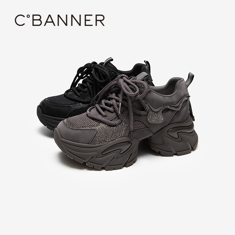 【上新】千百度 25年秋季新品 老爹鞋 A26188835