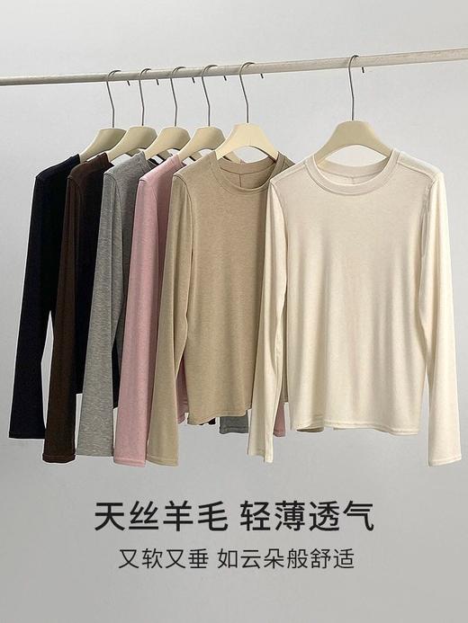 莱赛尔醋酸打底衫 商品图4