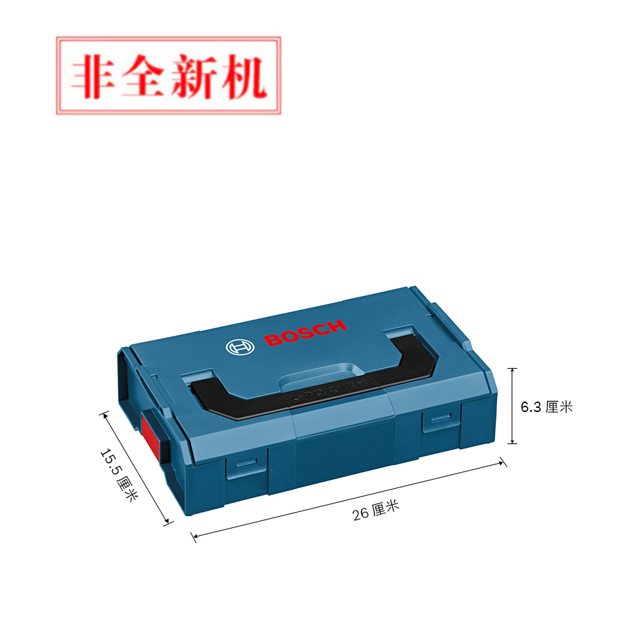 博世（BOSCH）L-Boxx 工具箱 Mini /102/136/238/374