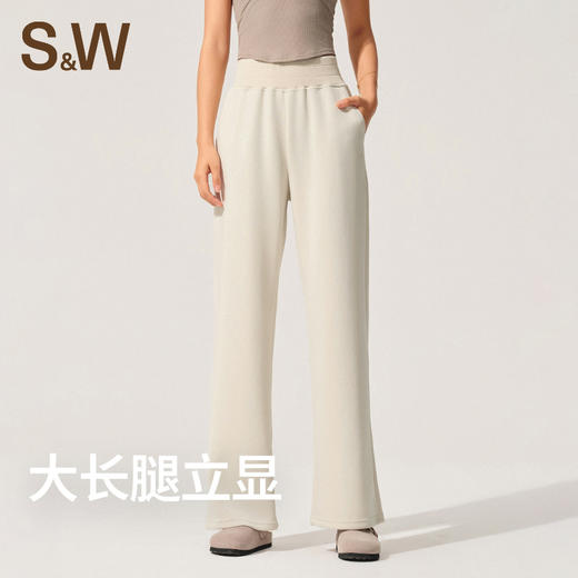 【sw速惟】高弹瑜伽裤宽松阔腿直筒休闲裤S4AW6167 商品图4