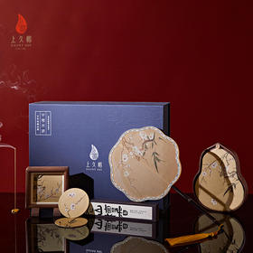 上久楷宋锦文创礼盒琅玕疏影扇子中秋礼物