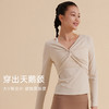 【sw速惟】前扭结速干日常瑜伽运动瑜伽长袖S3SS4867 商品缩略图1
