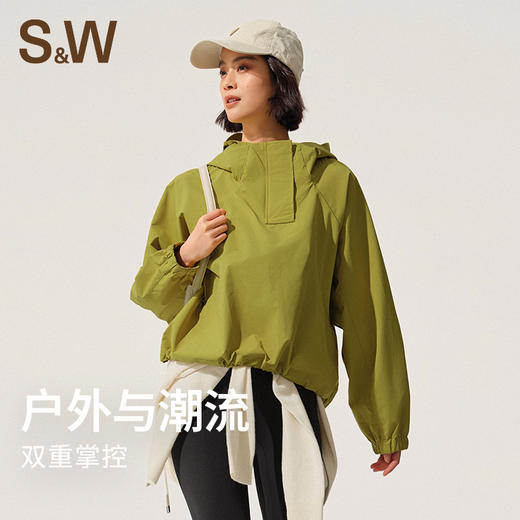 【sw速惟】户外防风宽松时尚跑步健身上衣S4AW4164 商品图3