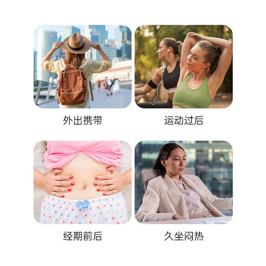 雅琪朵：私处护理水50ml 商品图3