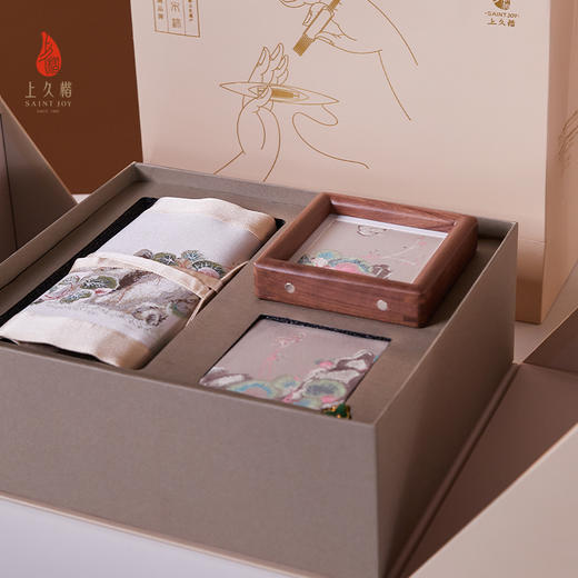 上久楷漱石蝶踪茶席摆台文创中秋节礼盒国风礼盒 商品图3
