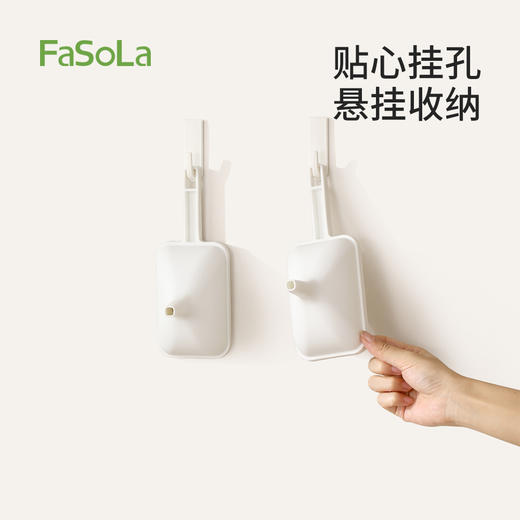 FaSoLa大开口食品级材质家用长径漏斗倒油倒酒宽口厨房漏斗 商品图6