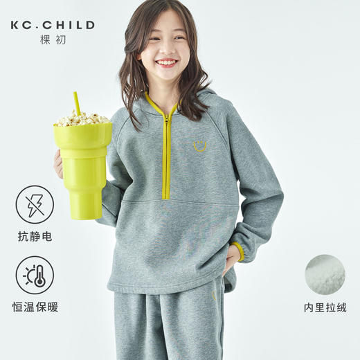 棵初2025年秋冬季新款中大女童加绒卫衣卫裤套装抗静电恒温亲子装 商品图0