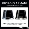 阿玛尼黑曜石面霜丰盈滋润强修护保湿抗皱紧致淡化50ML 商品缩略图3