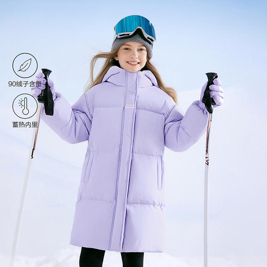 笛莎Deesha 童装女童羽绒服2025冬新款女童基础时尚中长款羽绒服 商品图0