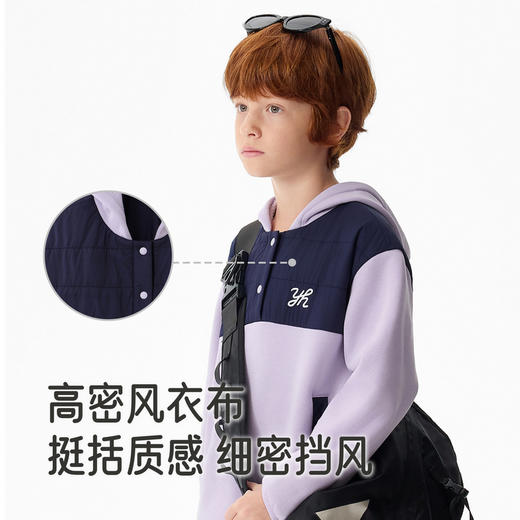 英氏儿童卫衣连帽男童针织拼色时尚潮流酷炫上衣男宝宝外穿新款 商品图2