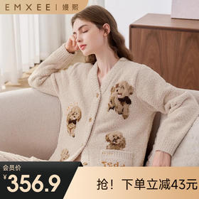 【家居服专场】嫚熙秋冬孕妇半边绒月子服小羊绒加厚加绒产妇哺乳睡衣产后家居服