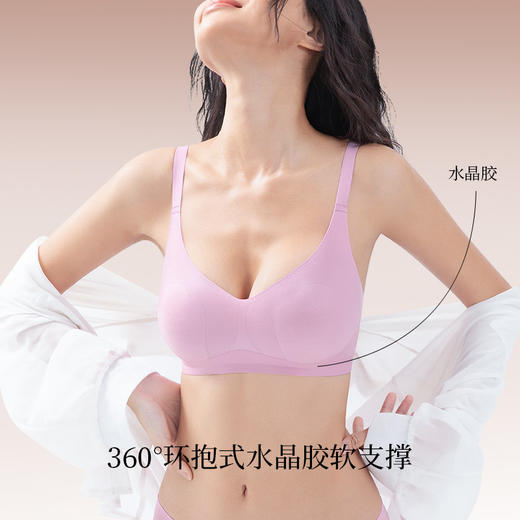 【购买2件装，赠水晶手串1件】我的花匠监制 me！水晶BRA 商品图4
