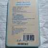 萌彩粉刺针+黑头铲组合-纪念日百货门店同款165444718 商品缩略图5
