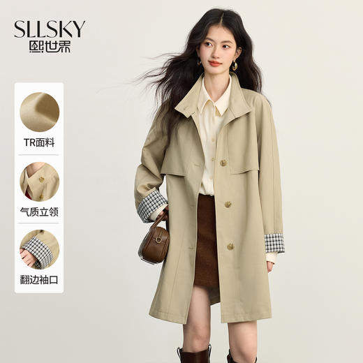 【09/17新品】熙世界正流行风衣外套女中长款2025秋季新款单排扣巴恩风立领大衣 商品图0