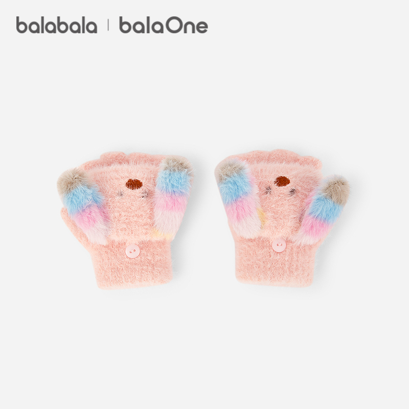 巴拉巴拉balaOne儿童手套男童女童2025新款毛绒小狗造型翻盖可爱