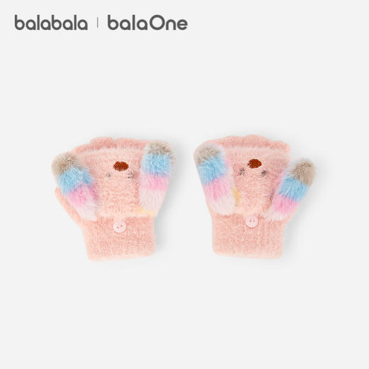 巴拉巴拉balaOne儿童手套男童女童2025新款毛绒小狗造型翻盖可爱 商品图0