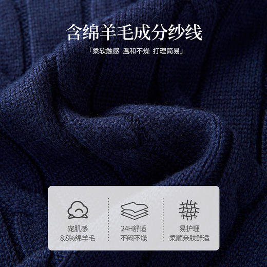 【09/17新品】熙世界MIU系穿搭针织马甲背心女2025秋新款复古学院风提花V领上衣 商品图3