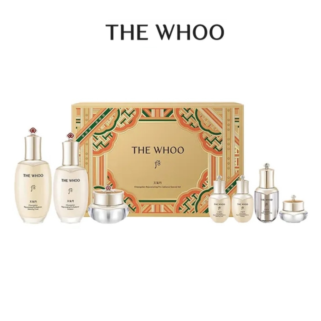 天气丹pro水乳面霜三件套/天率丹水乳面霜三件套-H736